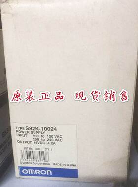 开关电源S82K-05024 S82K-03024 S82K-03012 S82K-10024询价