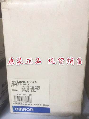 开关电源S82K-05024S