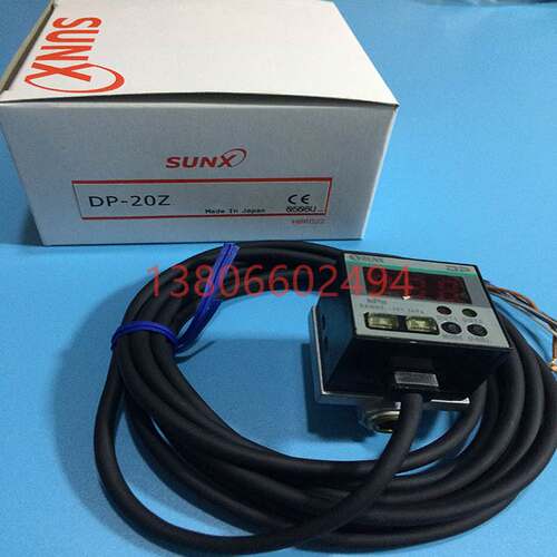 ￥神视压力传感器 DP2-20Z询价