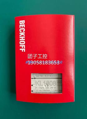 ￥KL1808 KL2808 KL1859倍福BECKHOFF模块KL1808 询价