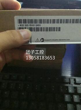 ！6ES7522-1BH01-0AB0,S7-1500 库存现货6ES7 522-1BH01-0AB0询价