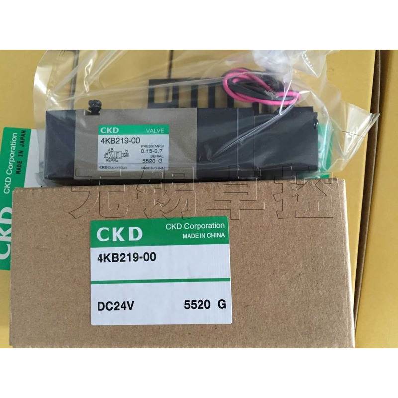 全新原装日本喜开理CKD电磁阀4KB219-00-DC24V询价