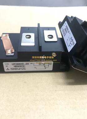全新原装 QM300HH-H QM300HA-H QM400HA-H QM300HA-2H询价