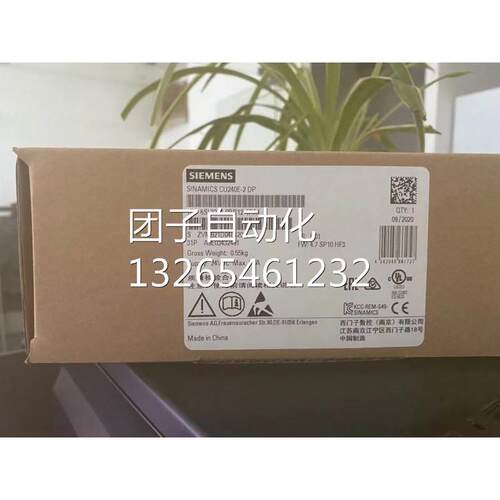 全新原装正品现货6ES7222-1BF22-0XA8西门子数字输出端EM询价