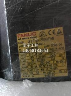 发那科伺服电机 B411 询价 0257 ￥A06B