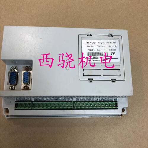 $信捷触摸屏人机界面一体机XP3-18R 实拍 功能正常询价