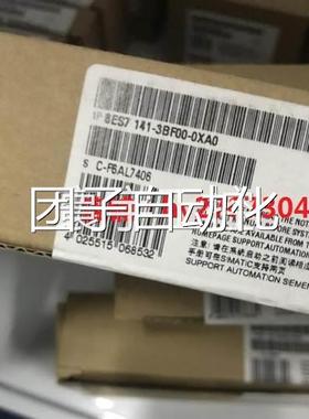 ES7 141-3BOO-OFXAO 西门子6BM141 ET200ECO 6ES711-43BF00-0XA0