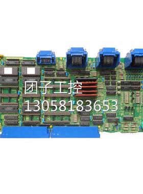 ！fanuc数控系统配件A16B-1212-0210发那科电路板 原装正品询价