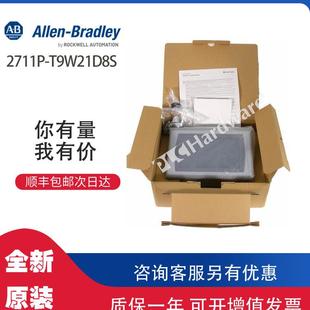 包邮 ￥AB 罗克韦尔PLC模块可 T9W21D8S 询价 2711P