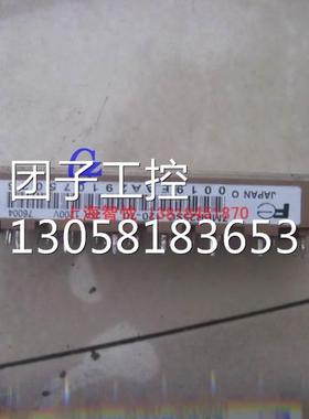 ￥原装三菱变频器拆机模块7MBR25SC-120-70，25A询价询价