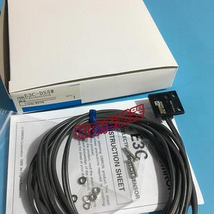 $欧姆龙E3C DS5W扁平漫反射光电开关传感器询价