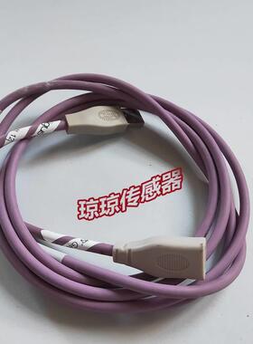 ！德国IGUS易格斯CFBUS.065 USB9040060 高柔性电缆TPE/USB总线电