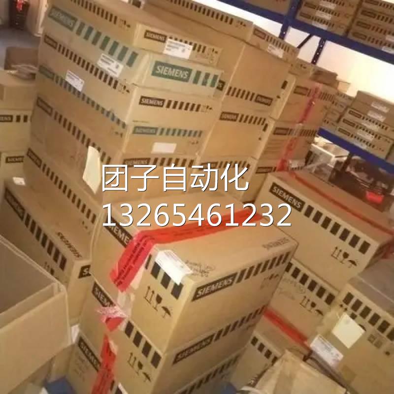 6ES53083UC21西门子IM308-C接口模块6ES5308-3UC21询价