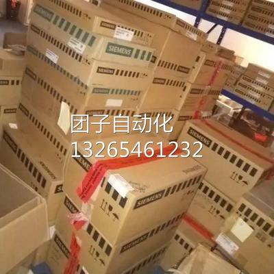 6ES53083UC21西门子IM308-C接口模块6ES5308-3UC21询价