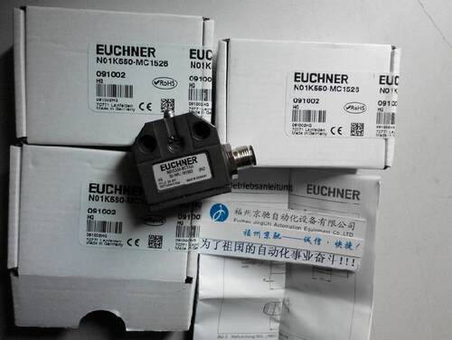 ￥N01K550SEM5-M 091258德国安士能 N01K550X5000-M询价