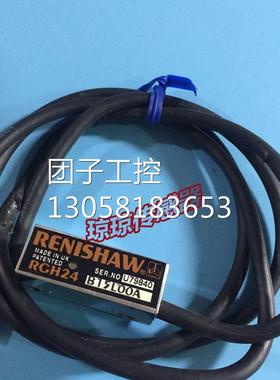 ！RGH24B05L00A/15L00A/RGH24B02S09A/15T00A雷尼绍光栅尺读数头