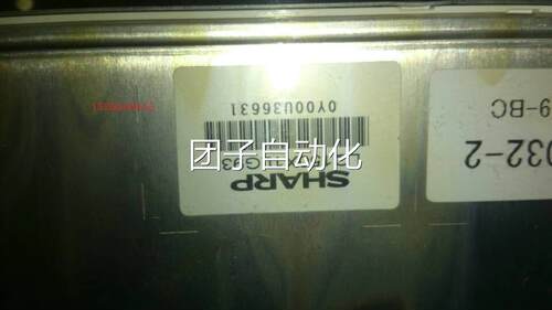 LED夏普15寸LQ150X1LG
