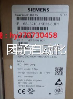 6SL3 210-1KE232-8UPP1 G10C变2频器 18.5kW 1 6SL310-1KE23-8UP1