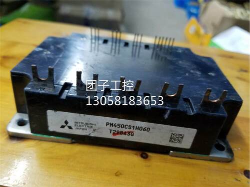 ￥PM450CS1H060 询价