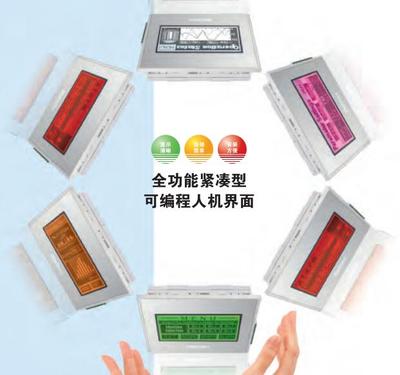 议价porface, GP4104G1D, GP-2300T, GP4106W1D, GP577R-SC41￥