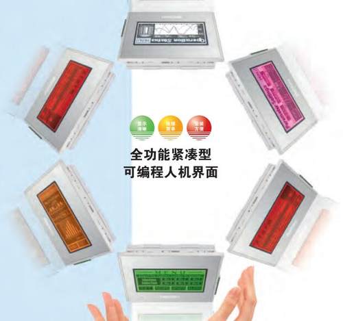 议价普洛菲斯电子, GP-4105G, GP-2300S, GP570-BG11-24V, GP￥