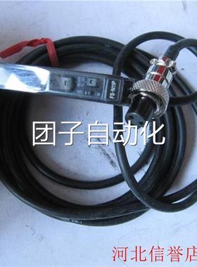 基士KYENCE E光放纤大器 恩FS-N11P询价