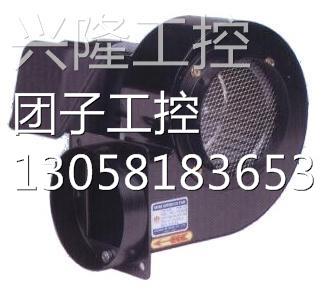！JOUNING 中一 台湾 多翼式风机 JSD-50S 全新原装询价