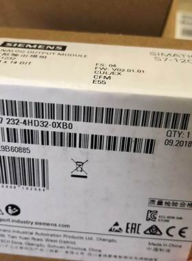 全新原装西门子S7-1200模块SM1231 6ES7 231 6ES7231-5ND32-0XB0