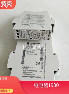 NMU 1.00 R3.185.014400 正品德电国威跟时间继器询价