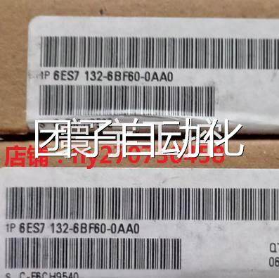 6ES7 132-6DB26O-OBAO ET2700SP数字量模块 1P ES1D32-6B20-0BA0