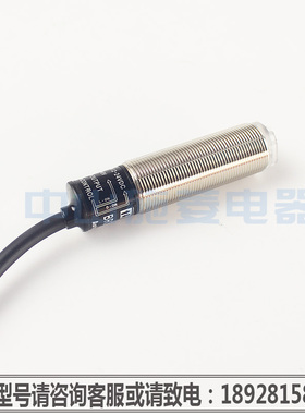 全新原装正品 Autonics奥托尼克斯 BR3M-MDT光电开关 BR3M-MDT询