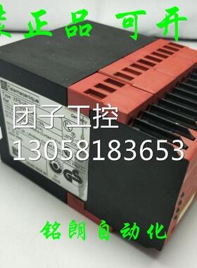 ￥原装正品安全继电器XPSVN3442 XPS-VN3442 询价