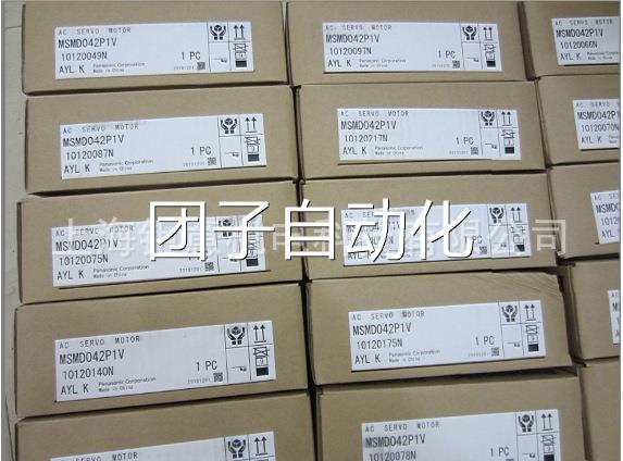 MCDKT3520CA1;MCDKT3520E;SGMGV-09DDA6F;SGMGV-13DDA6F询价
