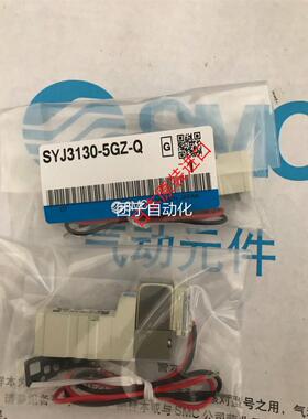 日本SMC正品电磁阀 SYJ313D0/314/313/Z31402-5LOZ/5GZ/6L/5MOZ-Q
