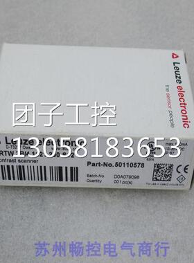 ￥全新劳易测Leuze传感器 KRTW 3B/4.1121,200-S12 50110578 询价