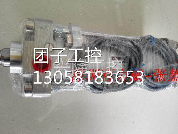 ！台湾HSINYA 气缸 HAT80*150-S2 全新原装！询价,电子/电工,互锁控制系统,淘宝优惠券,粉丝福利购,淘宝优惠卷