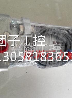 ！台湾HSINYA 气缸 HAT80*200FA-S2 全新原装！询价