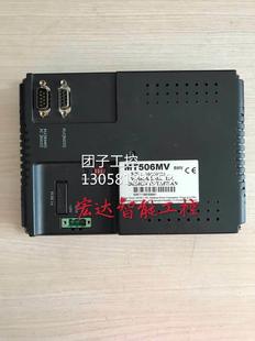 询价 拆机 ￥MT506MV 5WV威纶触摸屏