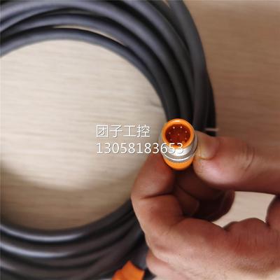 ￥全新原装 Lumberg 隆堡 RSTS 8-RKWTH 8-391/7 M 8芯 询价