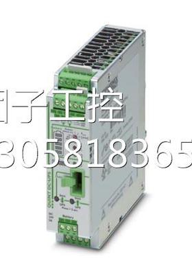 ！菲尼克斯压线钳 - CRIMPFOX 10S - 1212045现货询价