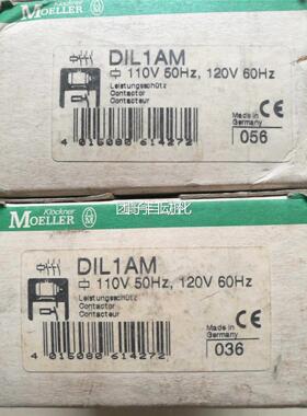 金A钟勒接触器 DIL1穆M DI 1AM AC110VL 220V 24V 現貨询价