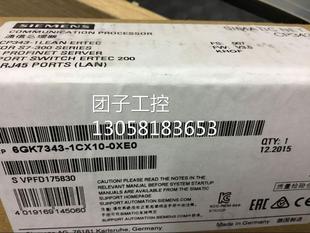 OXEO西门子S7 1CX10 300PLC CP343 6GK7343