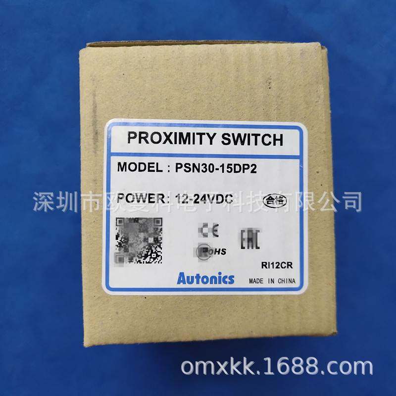 奥托尼克斯接近开关PSN30-15DP2 10AO接近开关PNP常闭DC24V询价,玩具/童车/益智/积木/模型,拼图/拼板,淘宝优惠券,粉丝福利购,淘宝优惠卷