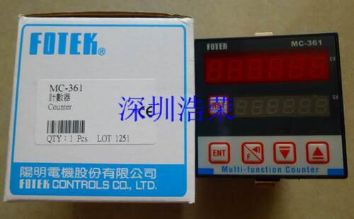 ！台湾阳明FOTEK全新原装MC-341 MC-361 MC-342 MC-362 询价