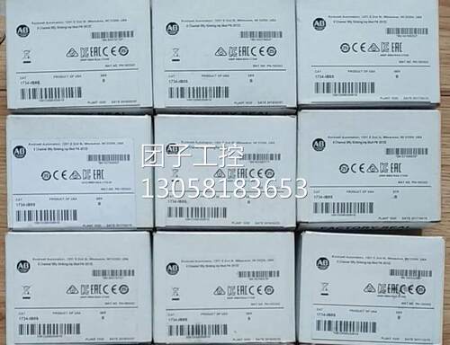 ！1734-OB8S 1734-IB8S 全新原装正品询价
