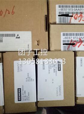 ！109P0424H316西门子NCU SIEMENS原装全新风扇 6FC5247-0AA06-0A