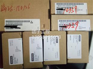 ！109P0424H316西门子NCU SIEMENS原装全新风扇 6FC5247-0AA06-0A