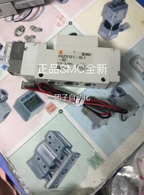 本SMC 原装日现货 VQZ3121-5L1-02 QZ3121-5M15G1/V/5LO1-02询价