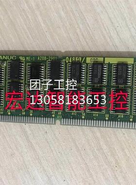 ￥A20B-2901-0660 A20B-2901-0480 A20B-2902-0231拆机发那科 询