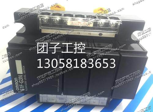 ！原装正品 （日本进口） 液位控制器 61F-G3N 110/220VAC询价